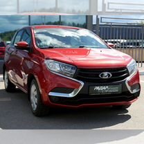 Lada XRAY