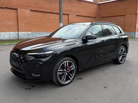 Audi Q5 45 TFSI