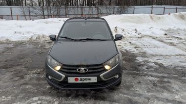 Lada Granta