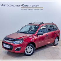 Lada Kalina