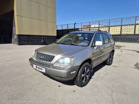 Lexus Rx300