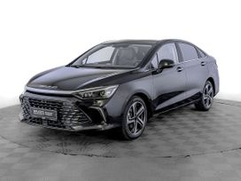 Baic U5 Plus