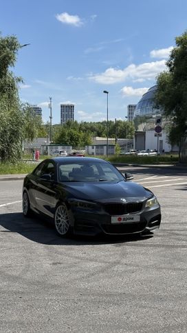 BMW 2-Series