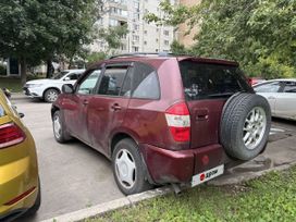 Chery Tiggo
