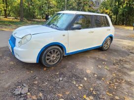 Lifan Smily