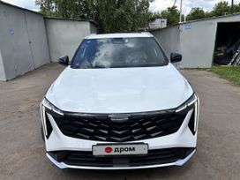 Geely Cityray