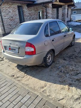 Lada Kalina