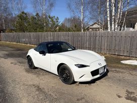 Mazda Roadster