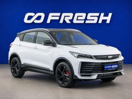 Geely Sx11