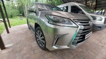 Lexus Lx450D