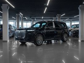 Voyah Taishan L9
