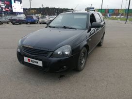 Lada Priora