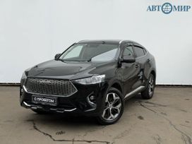 Haval F7x