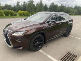 Lexus Rx300