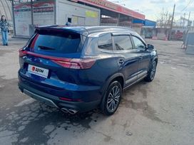 Chery Tiggo 8 Pro Max