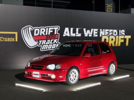 Toyota Starlet