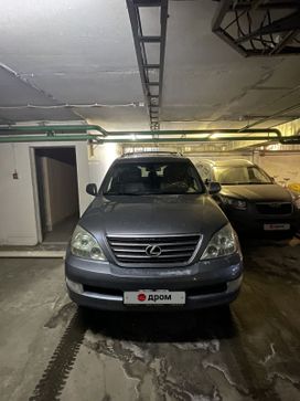 Lexus Gx470