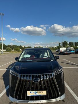 GAC Trumpchi E9