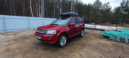 Land Rover Freelander