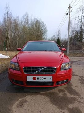 Volvo S40