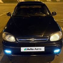 Chevrolet Lanos