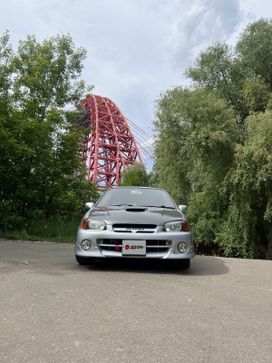 Toyota Starlet