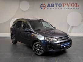Lada Kalina