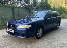 Nissan Expert