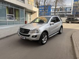 Mercedes-Benz M-Class