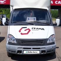 GAZ ГАЗель