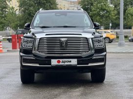 Tank 500
