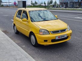 Honda Logo