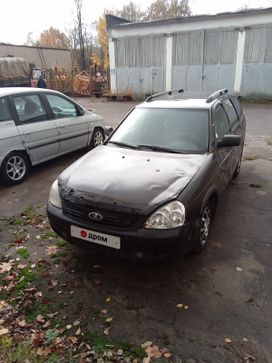 Lada Priora