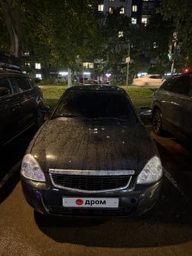 Lada Priora