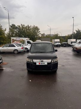 Honda Mobilio Spike