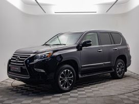 Lexus Gx460