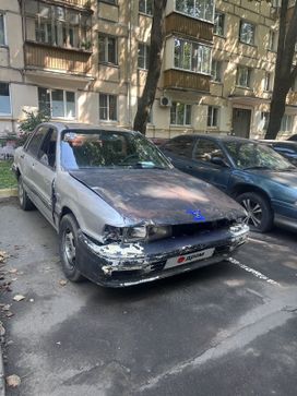 Mitsubishi Galant