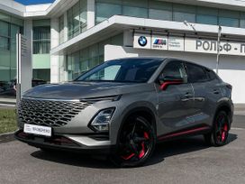 Omoda C5