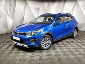 Kia Rio X-Line