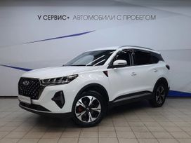 Chery Tiggo 7 Pro Max