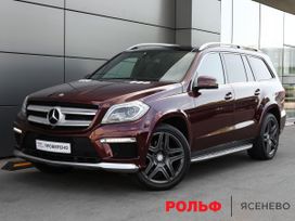 Mercedes-Benz Gl-Class