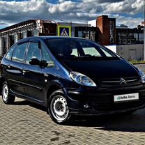 Citroen Xsara