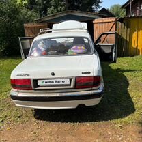 GAZ 3110