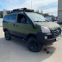 Hyundai H-1