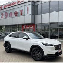 Honda XR-V