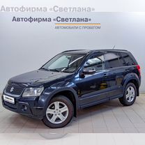 Suzuki Grand