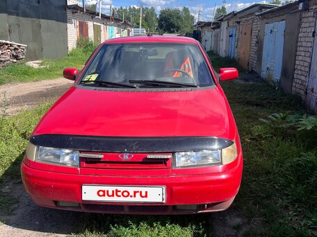 Lada (ВАЗ)