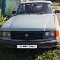 GAZ 31029