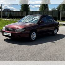 Kia Spectra