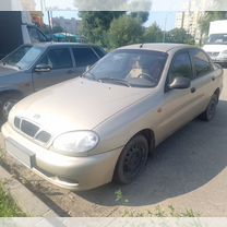 Заз Chance